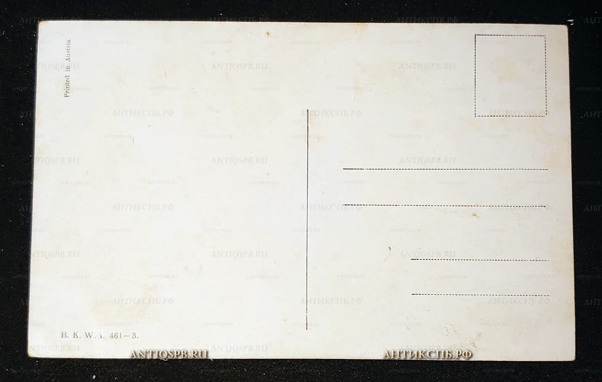 Открытка старинная "Ночной пейзаж. Побережье. Замок". B.K.W.I. Printed in Austria. Нач. ХХ века. Европа. №7502